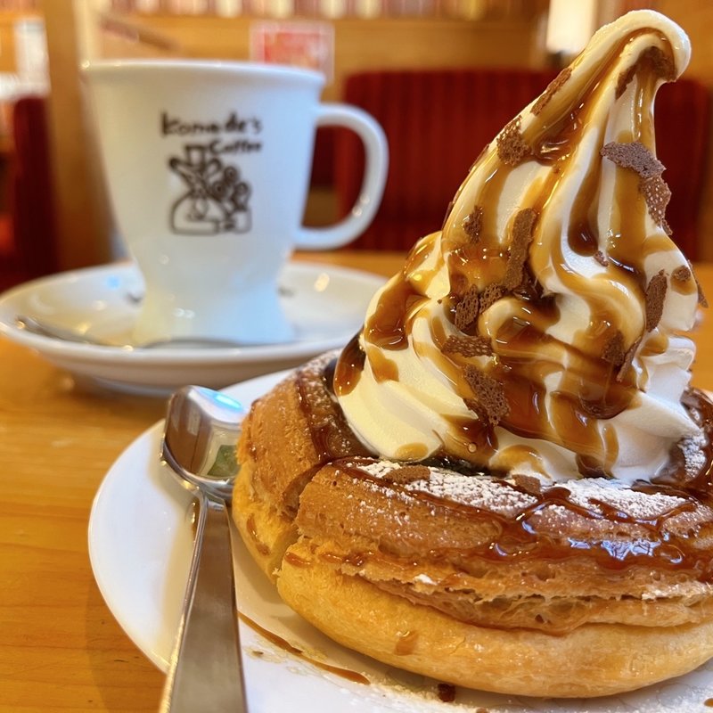 もっと大人ノワール（ミニ）(コメダ珈琲店 沼津鳥谷店 （コメダコーヒーテン）)