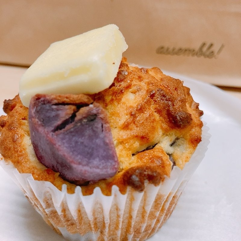 さつまいもの塩バターマフィン(アセンブル！ （assemble！）)