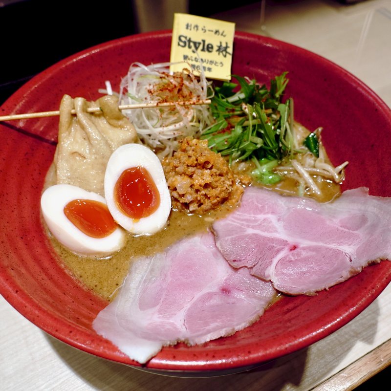 北海道風味味噌らーめん（6周年記念）+煮玉子(創作らーめん style林)