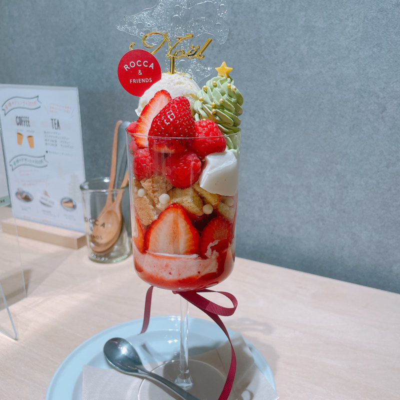 ベリーXピスタチオ(FOREST GREEN PASTA&BAKE)