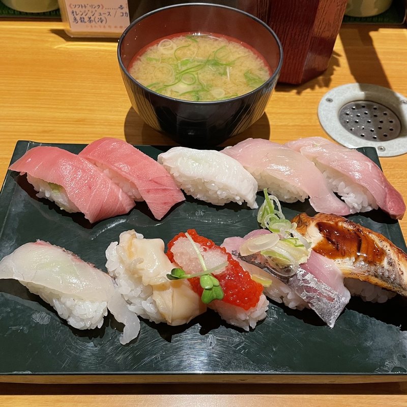 本日のオススメ　10貫セット(ひまわり寿司 新都心店)