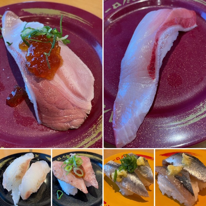 寿司(スシロー 八千代高津店)