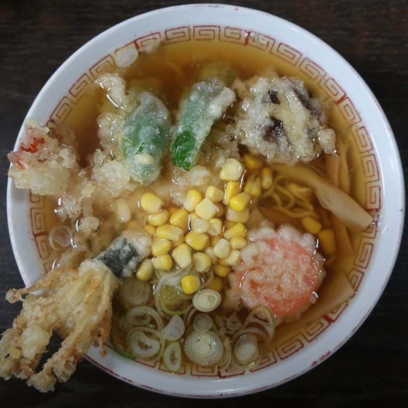 天ぷら中華(山水 本店 )