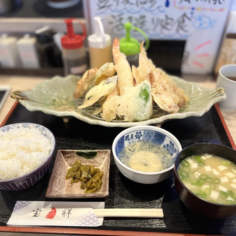 天ぷら定食(宝祥)