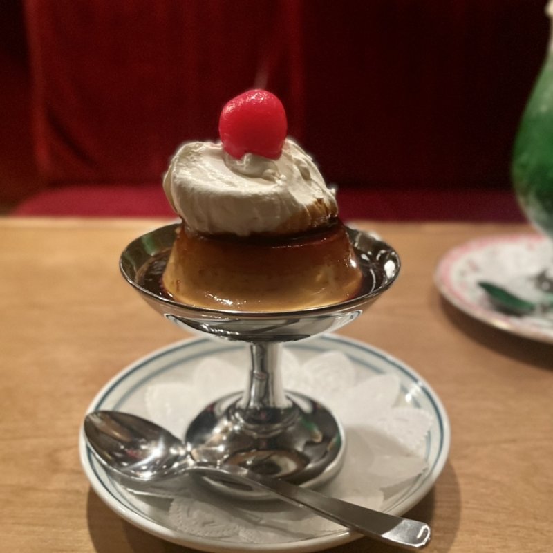 プリン(恋は哀しみのジェラシー)(喫茶 初恋)