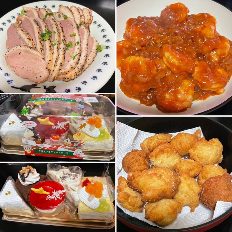 クリスマスイブ｢エビチリ｣｢サーターアンダーギー｣他(自宅)