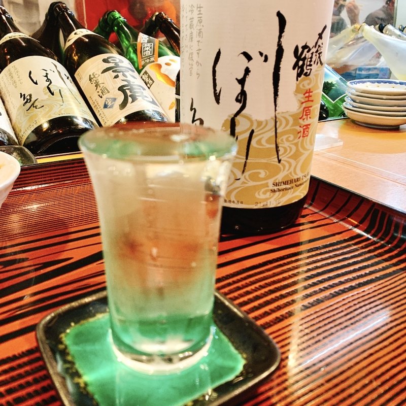 〆張鶴　しぼりたて生原酒(山屋 )