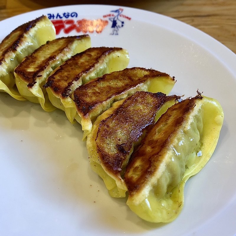 シカ肉ぎょうざ(テンホウ 城南店 )