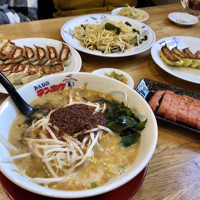 タンタンメン （ひき肉入りゴマダレスープ）(テンホウ 城南店 )