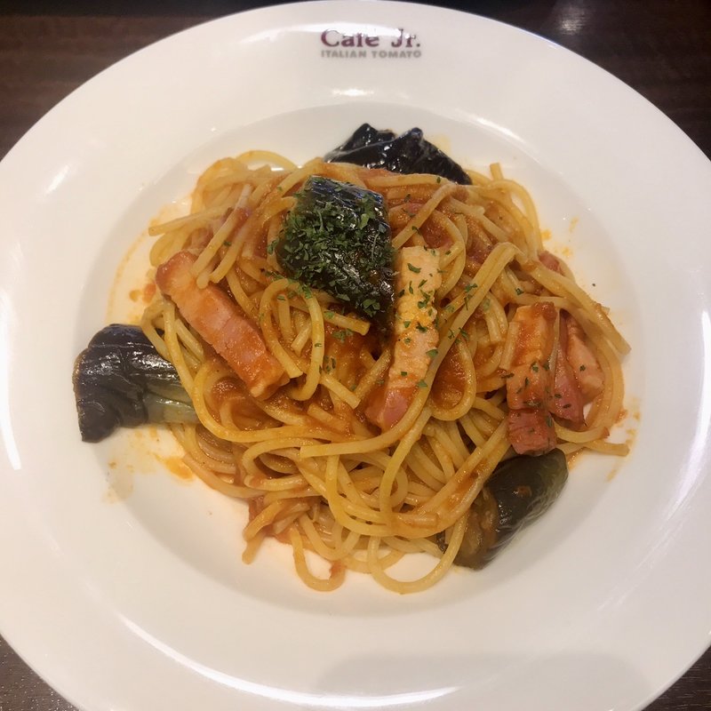 ナスとベーコンのトマト(イタリアン・トマト Café Jr. 東京電機大学店)