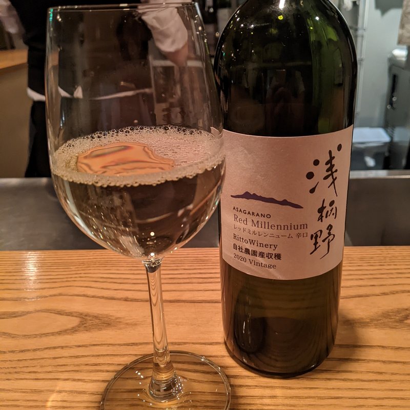 浅柄野(アクシス （AXIS）)