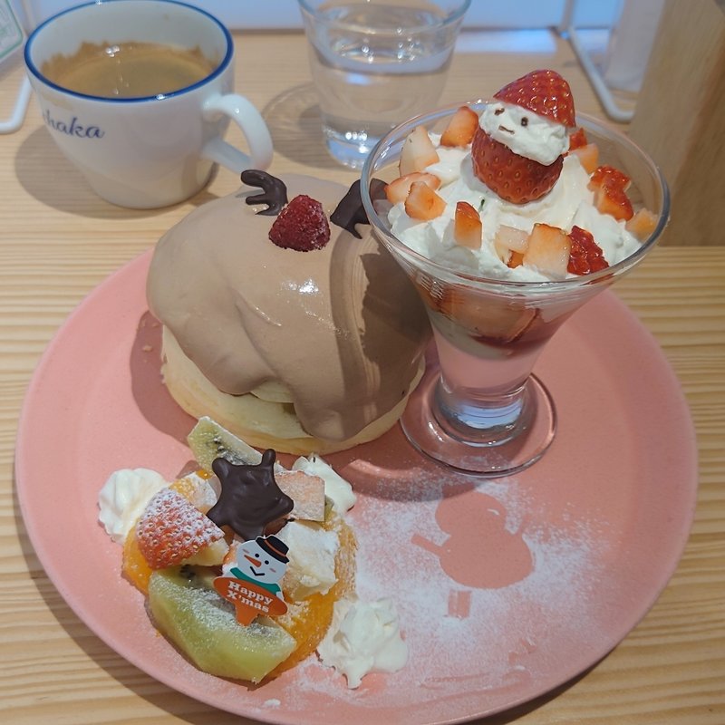 サンタがやってきた(茶香 （チャカ）)