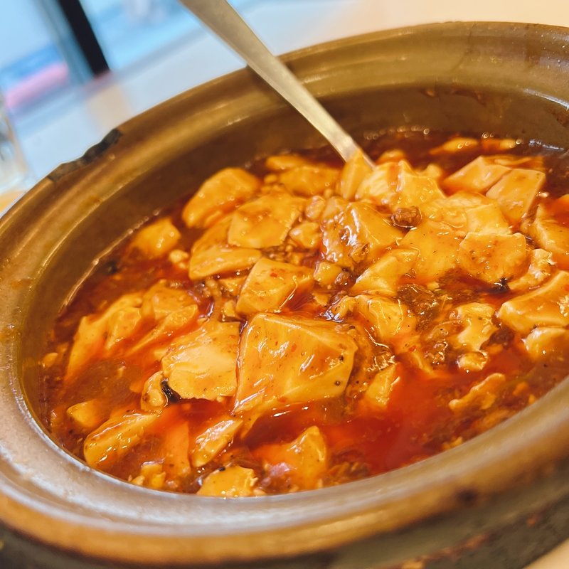 麻婆豆腐(随園別館 新宿店)