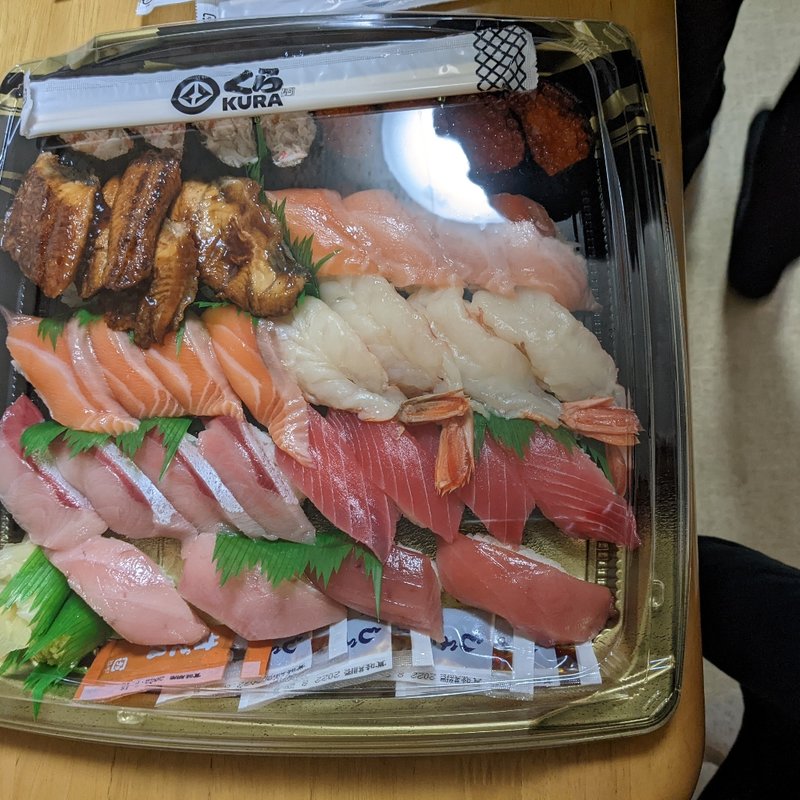 プレミアムセット4人前(無添くら寿司 盛岡南店 )