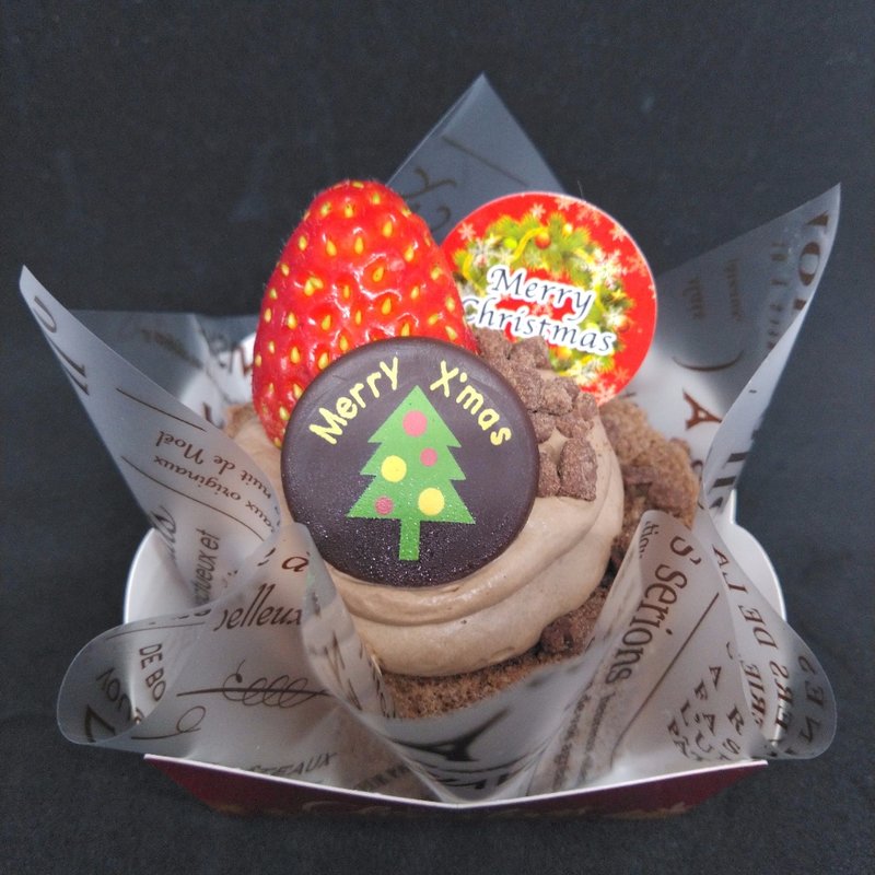 ショコラロール(ガトー ジョージ )