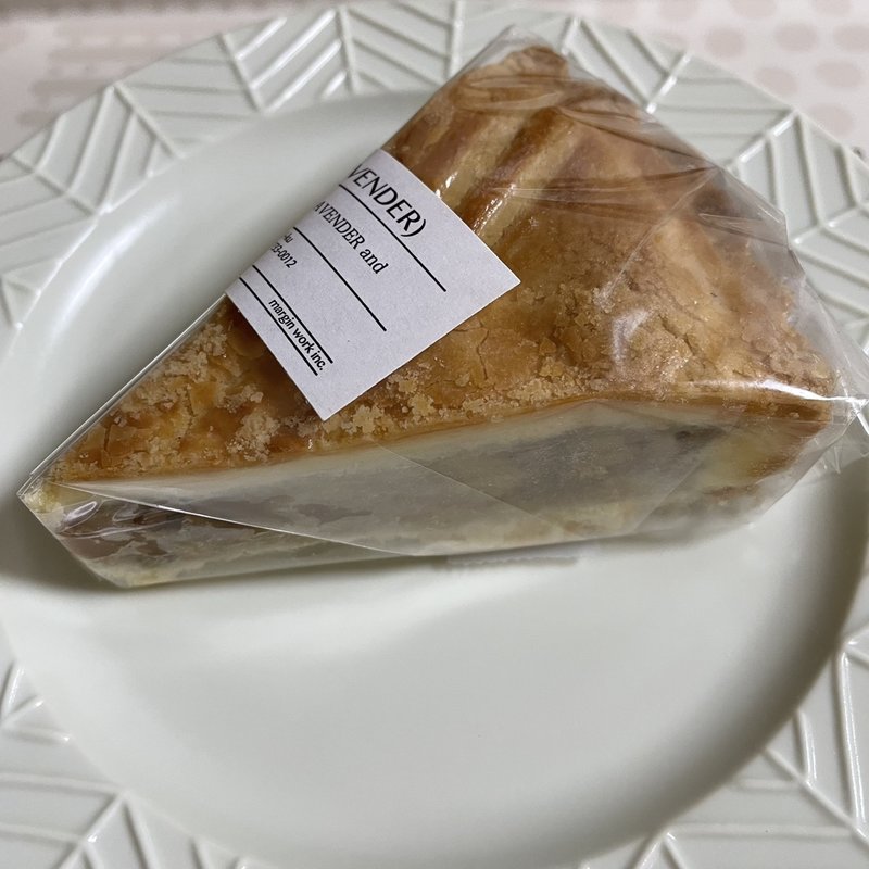 エンガディナー(ラベンダー （LAV.）)