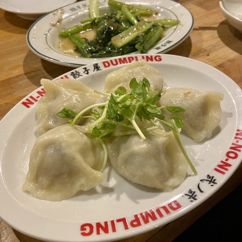 水餃子(6ヶ)(弐ノ弐 那覇店 （ニノニ）)