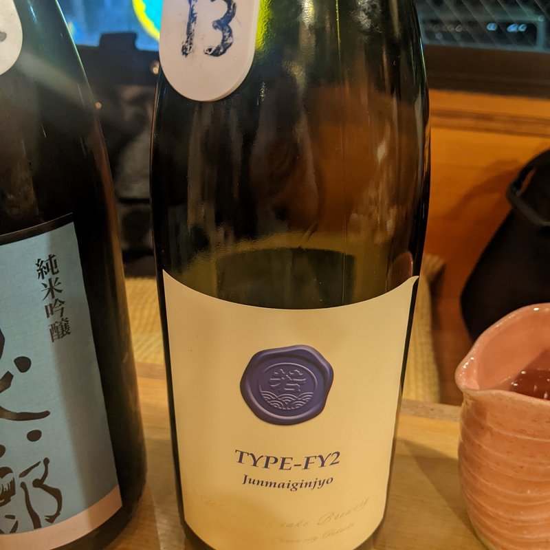 若波(日本酒バル 醸ス)