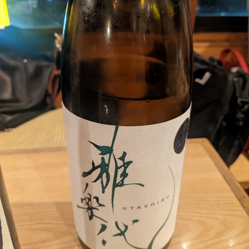 うたしろ(日本酒バル 醸ス)