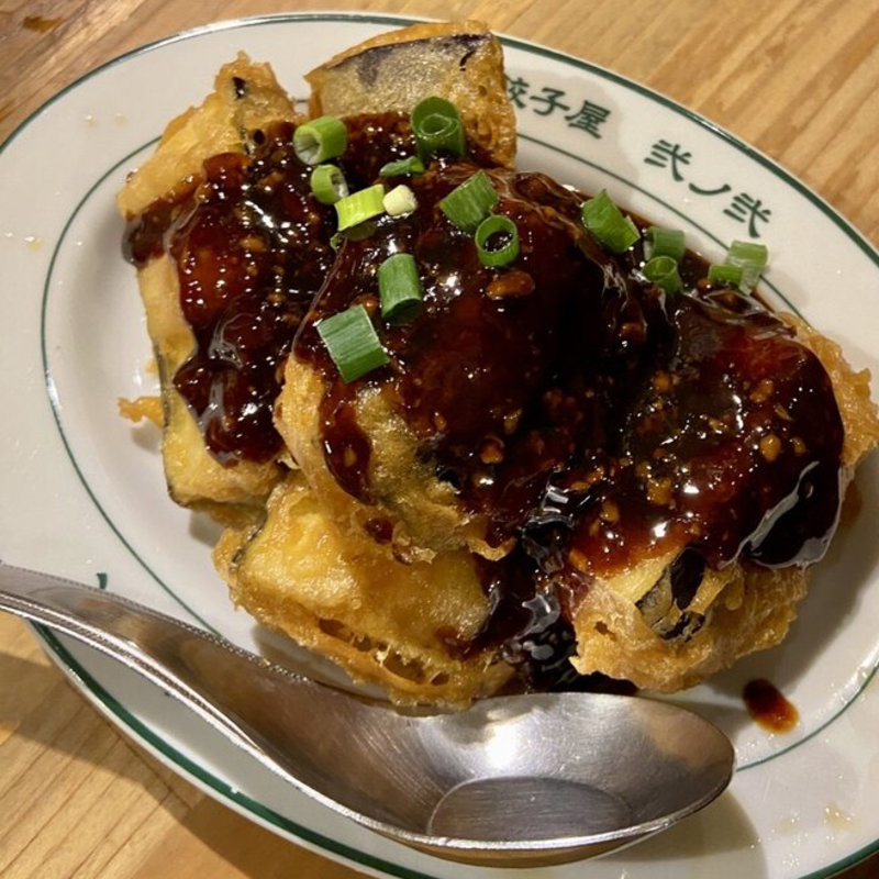 サクサク麻婆ナス(弐ノ弐 那覇店 （ニノニ）)