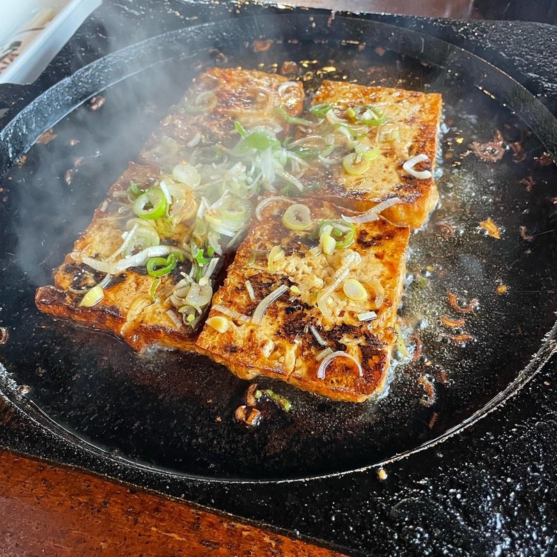 鉄板焼きとうふ定食(国八食堂 )