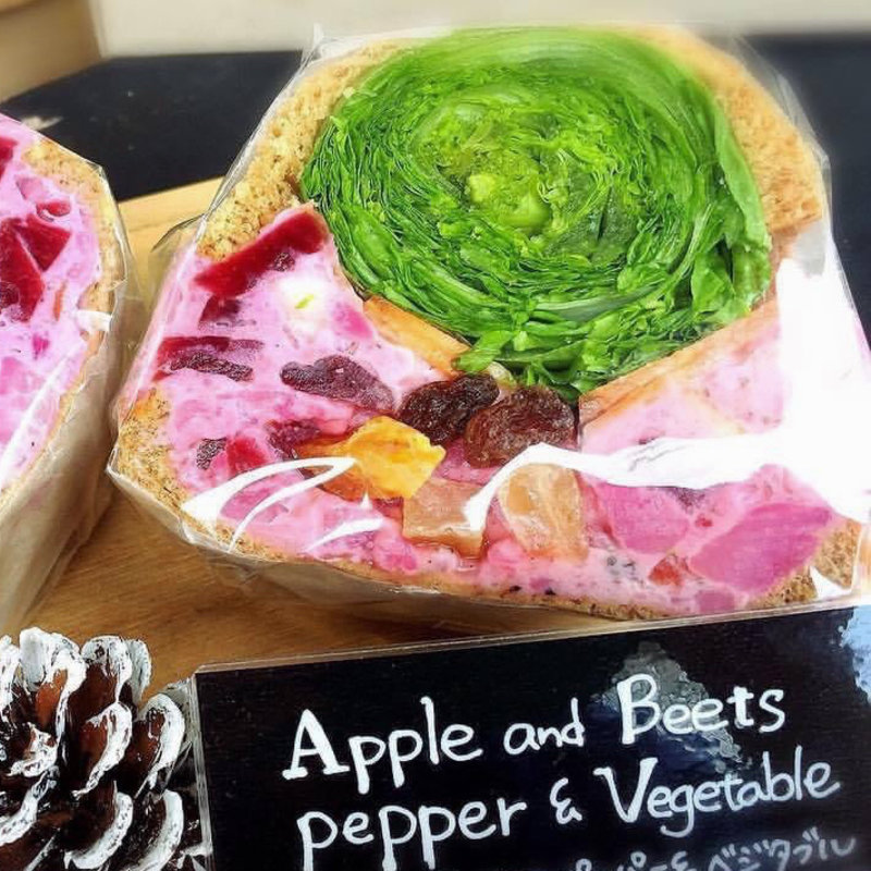 りんごとビーツのペッパー&ベジタブル(POTASTA 代々木上原本店)