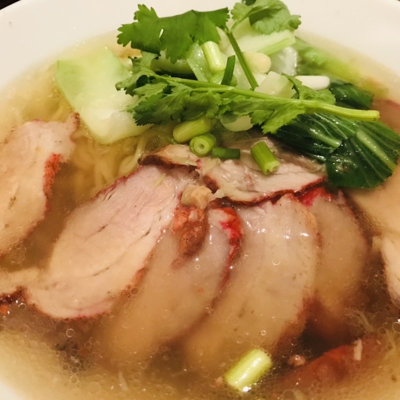 タイ式チャーシュー麺(サイアム)