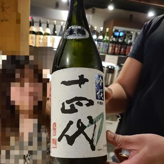 高木酒造「十四代 吟撰 吟醸酒」(肉と日本酒 )
