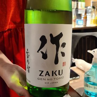 清水清三郎商店「作 玄乃智 純米」(肉と日本酒 )