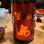 富久千代酒造「鍋島 純米吟醸」(酒 秀治郎)