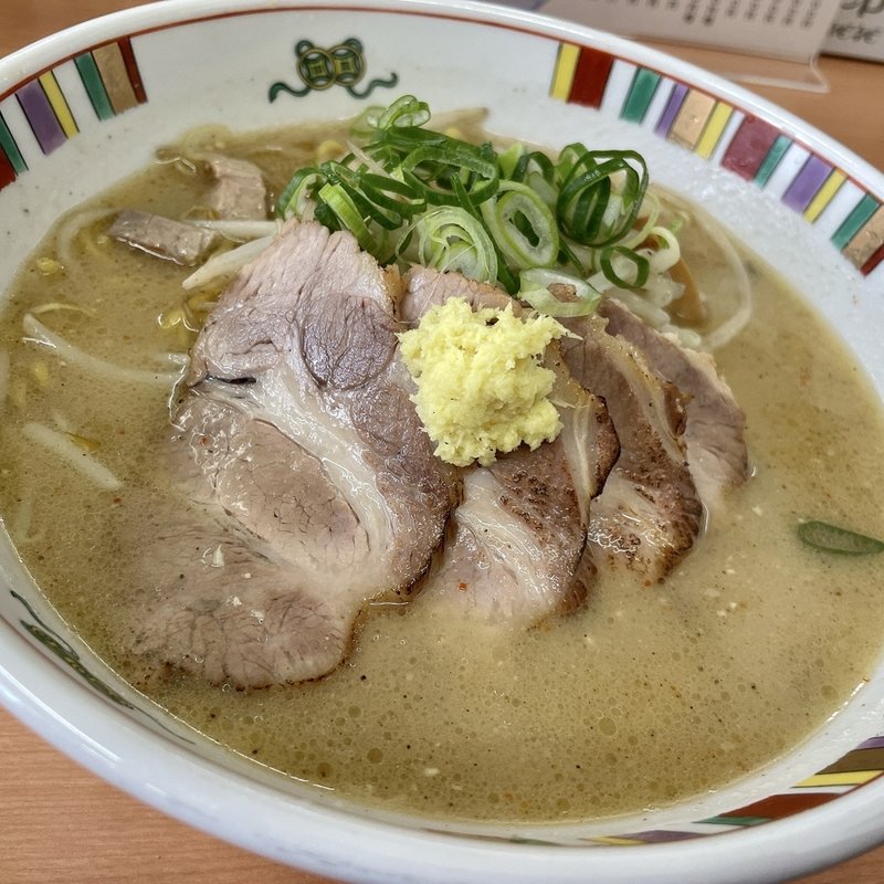 味噌らーめん(麺屋 彩未 （さいみ）)