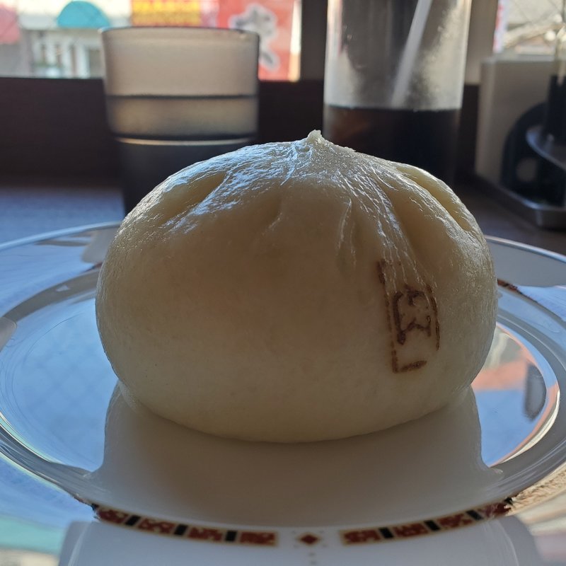 肉まん(肉まんの蒸籠軒)