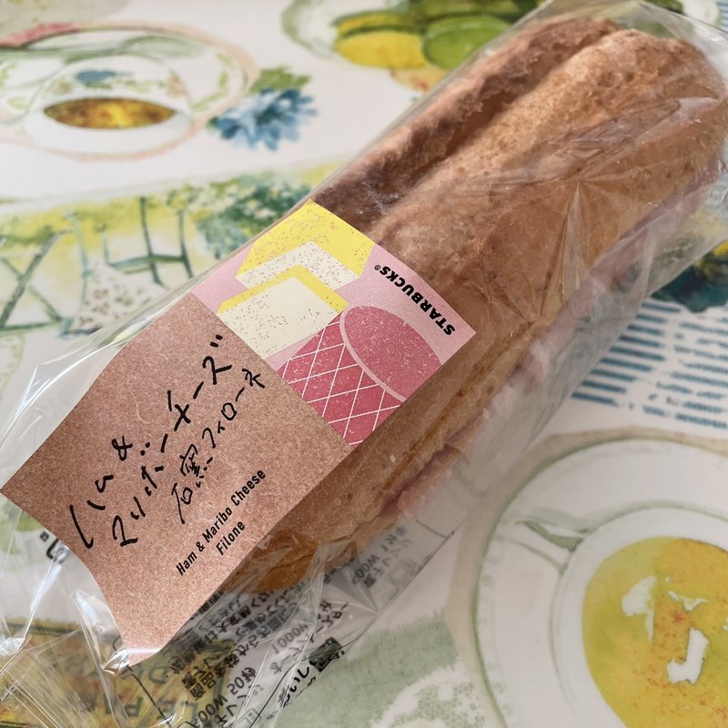 ハム＆マリボーチーズ 石窯フィローネ(スターバックス・コーヒー イオン宇品店 )