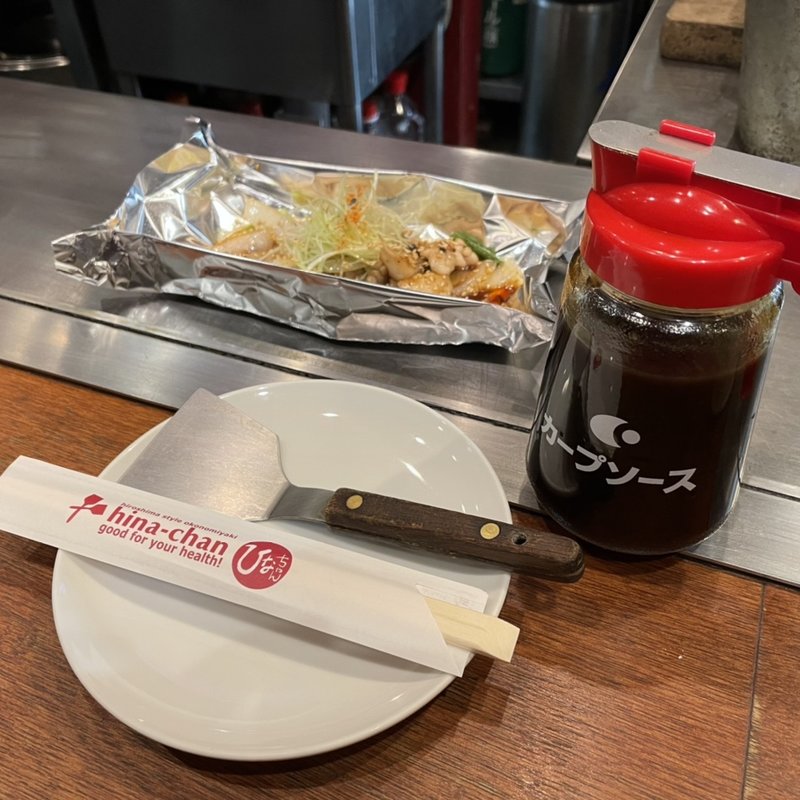 ミックスホルモン焼き(広島風お好み焼き ひなちゃん 狸小路6丁目本店)