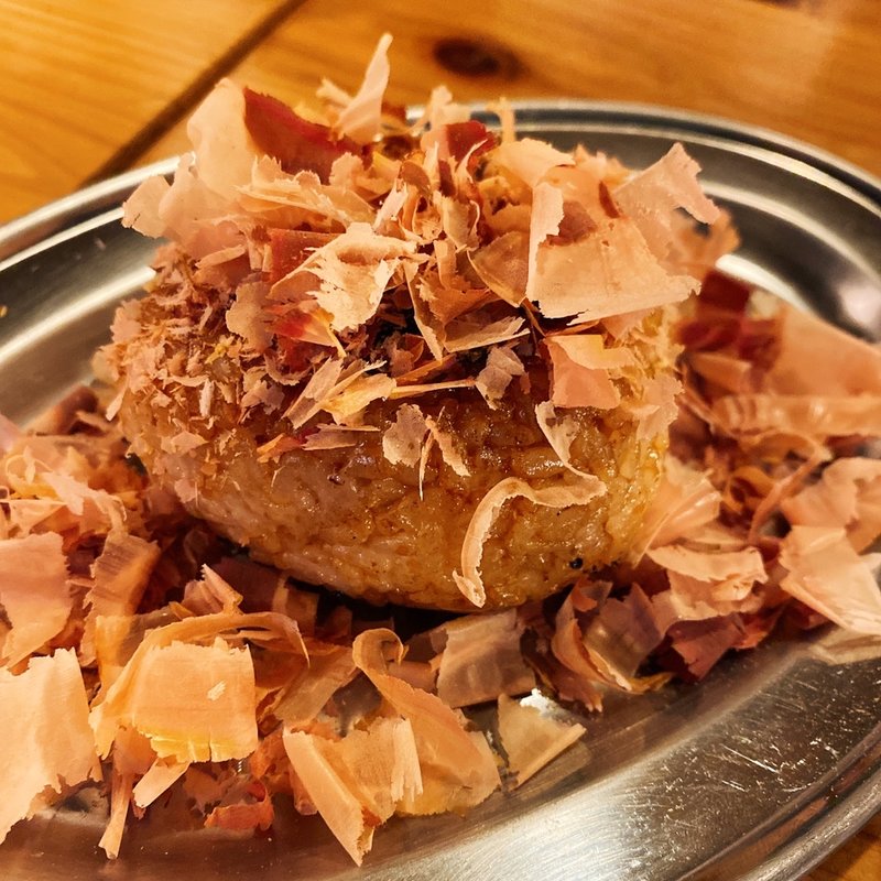 焼きおにぎり(かつお節を楽しむお店 ルンルン邸)