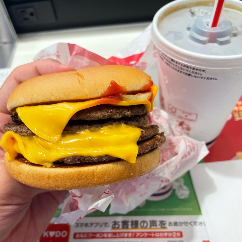 倍ダブルチーズバーガー(マクドナルド 人形町店)