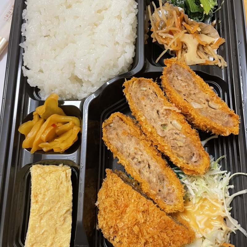ハンバーグカツ弁当(宮本むなし 西元町店 )