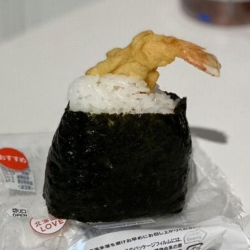 天むす(セブン-イレブン 札幌南９条西７丁目店)