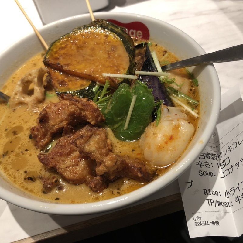 自家製ザンギカレー(北海道スープカレー Suage 池袋店)