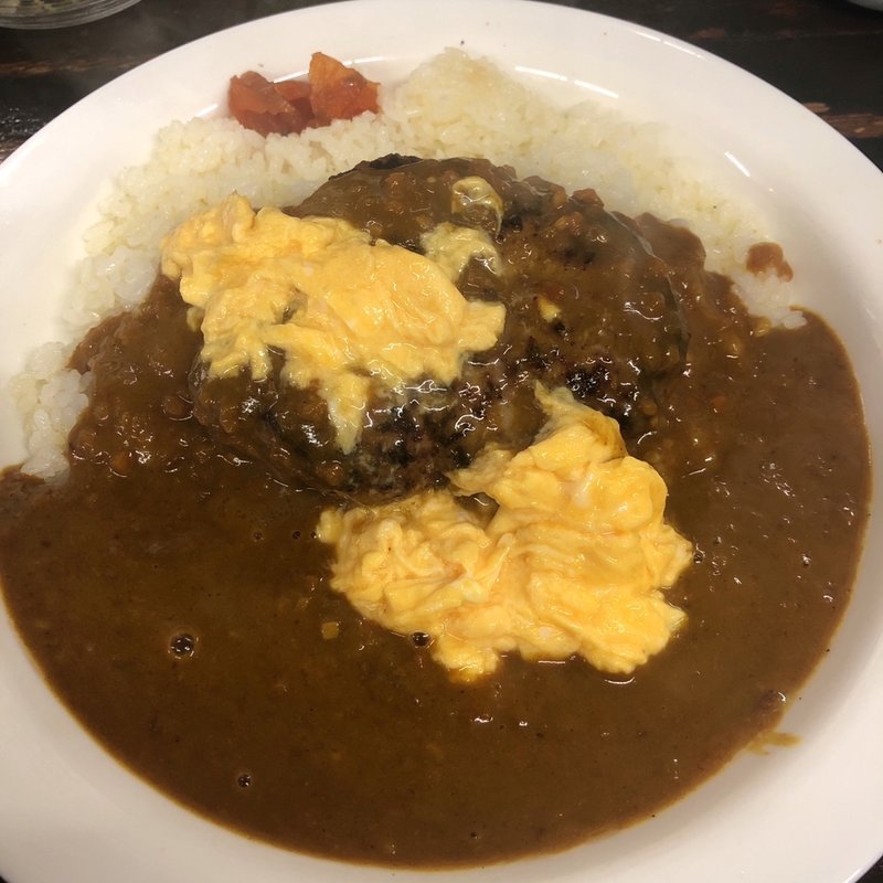 ハンバーグカレー(ｻﾗﾀﾞ付)(洋食の店 なんじゃろ)