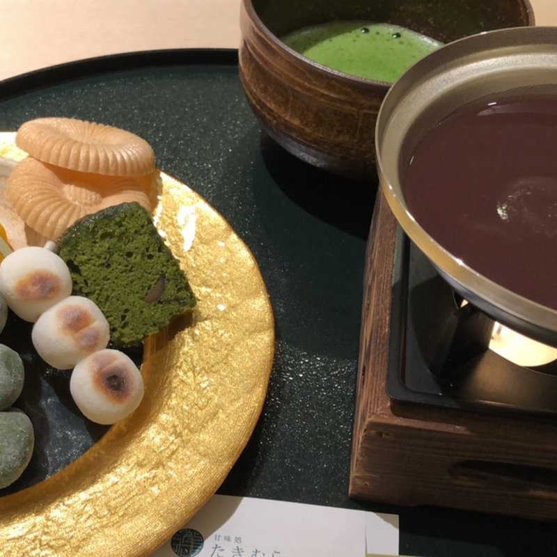 あんふぉんでゅ(甘味処 たきむら)