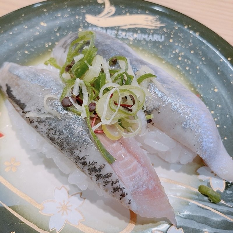 イワシ(すし丸ゆめタウン広島店)