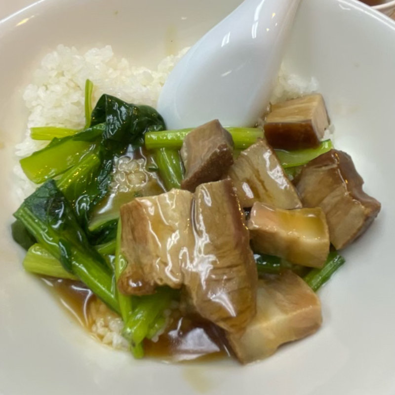 豚バラ飯(慶華飯店 （ケイカハンテン）)