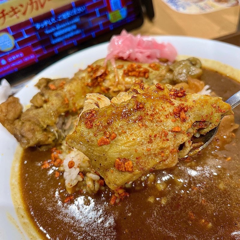 ファイヤーチキンカレー(大盛)(すき家 サカエチカ店 )