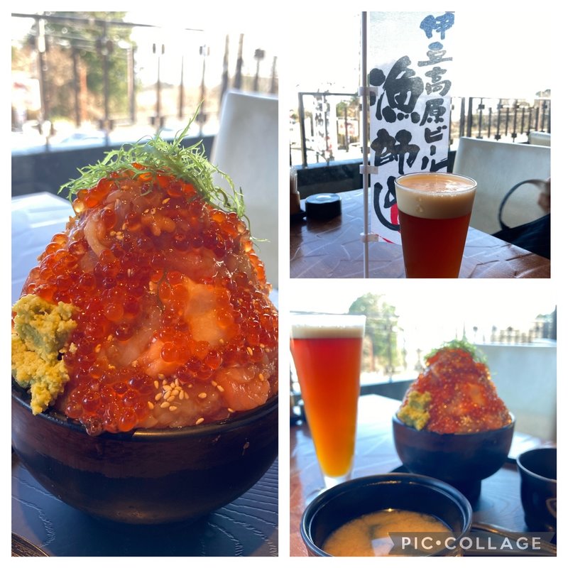 漁師の漬けどんぶり膳(伊豆高原ビール本店レストラン)