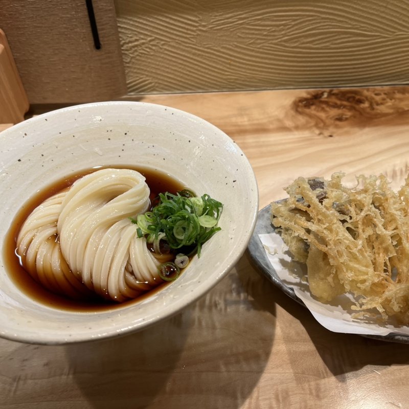 きのこ天ぶっかけ(うどん屋 新堀)