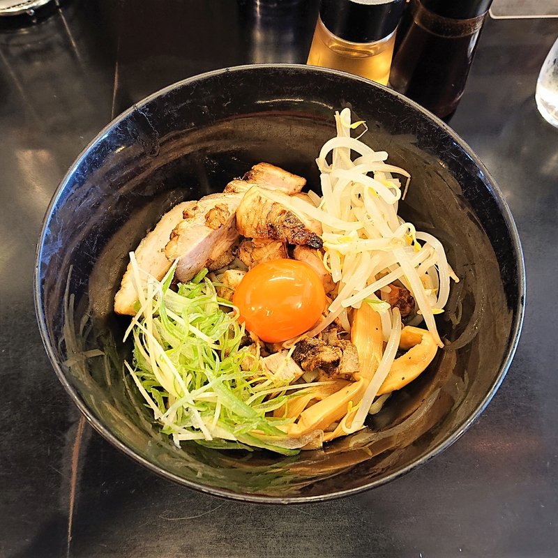 豚まぜそば(麺処 にしむら)