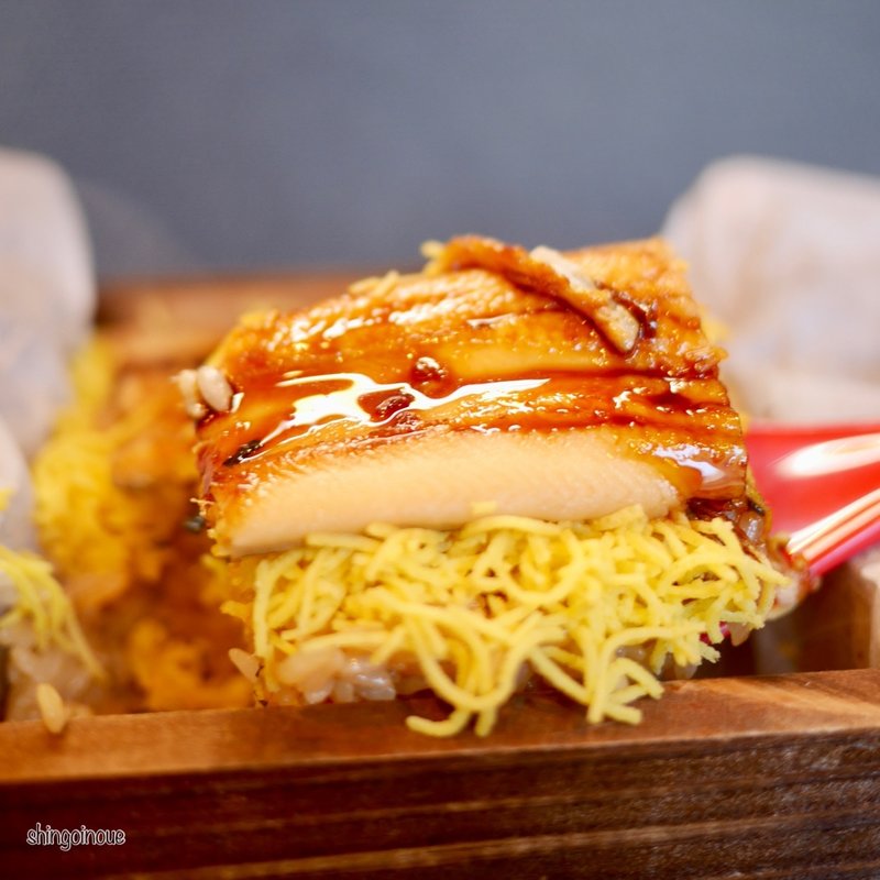 あったかせいろ飯(日本橋　玉ゐ　人形町店)