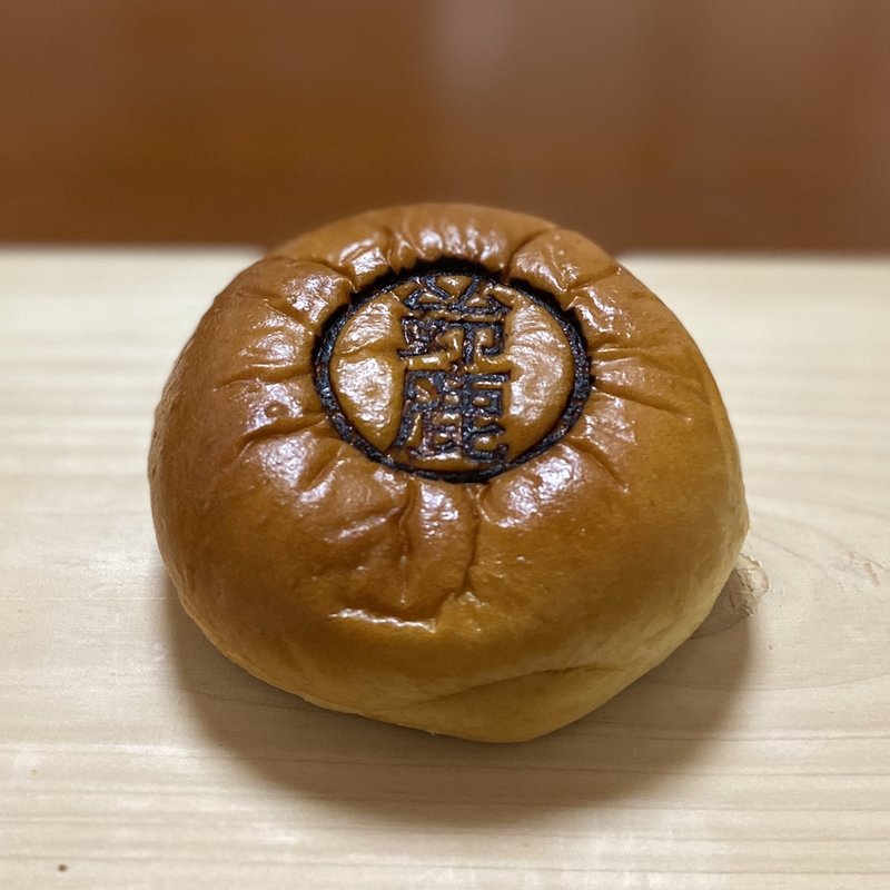 鈴鹿あんぱん(プロント 鈴鹿PA店)