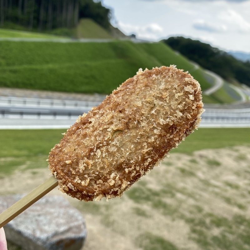 熊野揚げ(新兵衛屋 VISON店)